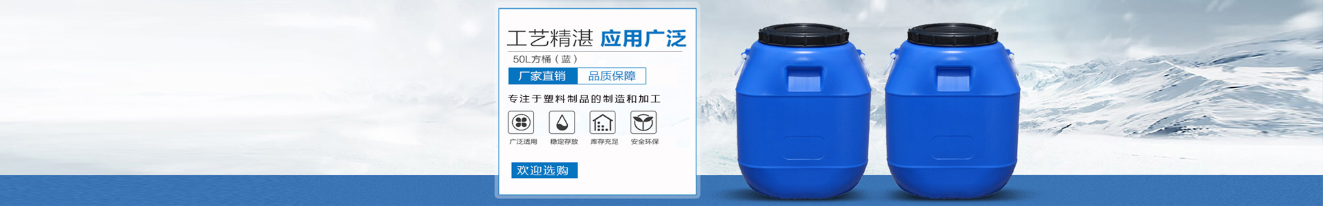 行業(yè)新聞-新疆塑料筐,塑料筐,烏魯木齊塑料筐,新疆塑料筐廠家,新疆塑料筐生產(chǎn)廠家,新疆塑料筐價(jià)格,新疆塑料筐批發(fā),烏魯木齊塑料筐廠家,烏魯木齊塑料筐生產(chǎn)廠家,烏魯木齊塑料筐批發(fā)